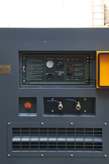 Дизельный винтовой компрессор ET-Compressors ET SD-142S-15 Дизельный винтовой компрессор ET-Compressors ET SD-142S-15